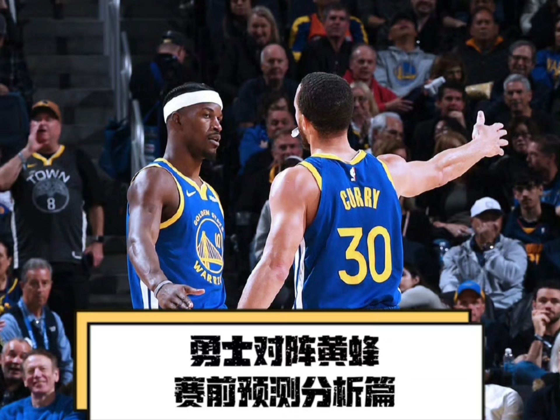 九游娱乐网站-黄蜂主场大胜魔术，普拉姆利+带领全队赢球的简单介绍