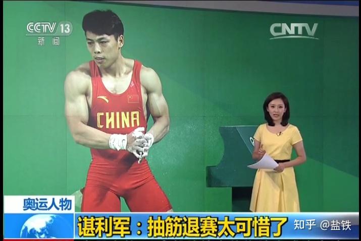 九游娱乐入口-东京奥运会男子篮球四分之一决赛叠哥伦比亚出局的简单介绍