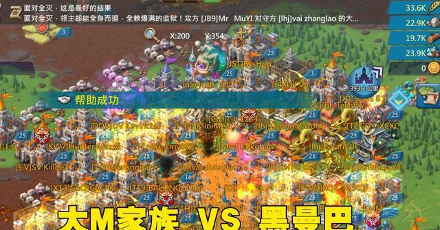 -莫斯科斯洛万空门打进制胜球，连续爆发破门记录